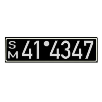 Historisches Nummernschild aus der Besatzungszone - Look Neu
