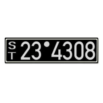 Historisches Nummernschild aus der Besatzungszone - Look Neu